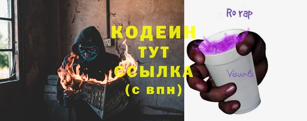 спиды Вязники